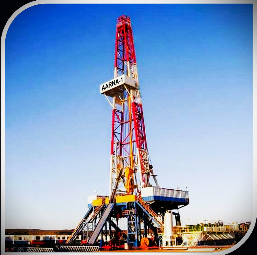 Drilling rig